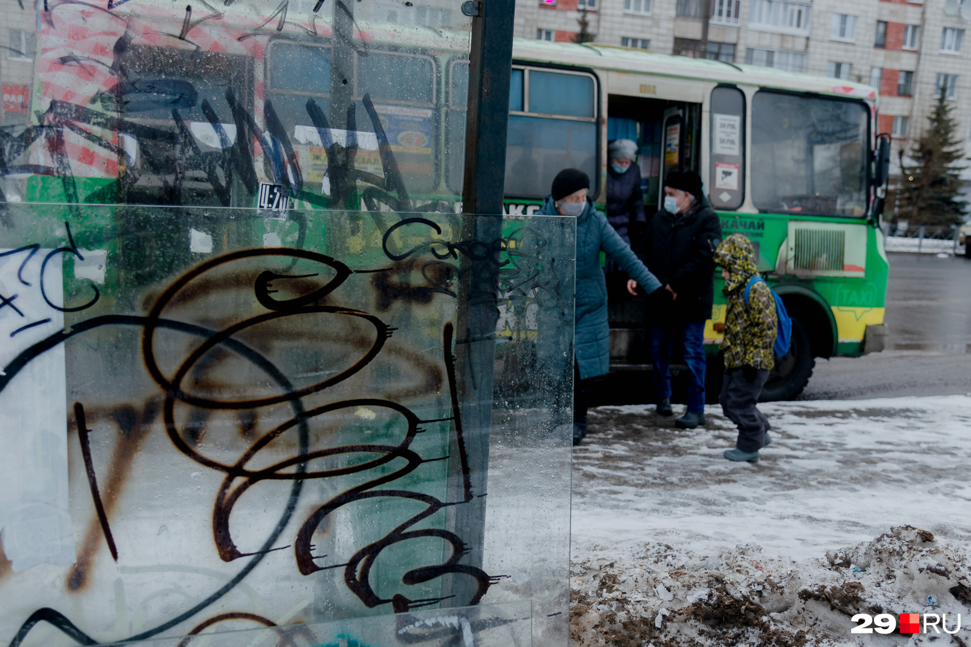 Схема движения 42 автобуса. Маршрут 3к архангельск. 54 автобус архангельск. Маршрут 44 автобуса архангельск. Маршрут 44 автобуса архангельск.