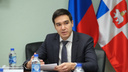 В Пермском крае выбрали главного архитектора