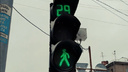 Говорящий светофор появился в Новосибирске — где его найти