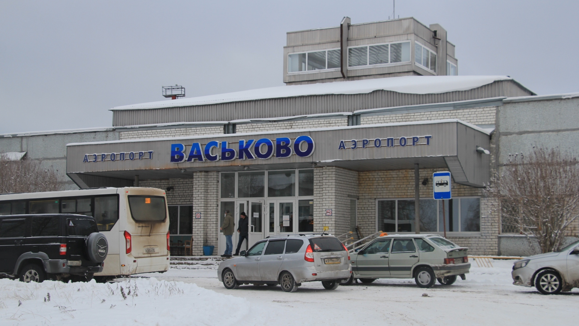 Аэропорт «Архангельск» закроют на ремонт: в Васьково придется быстро строить временный терминал