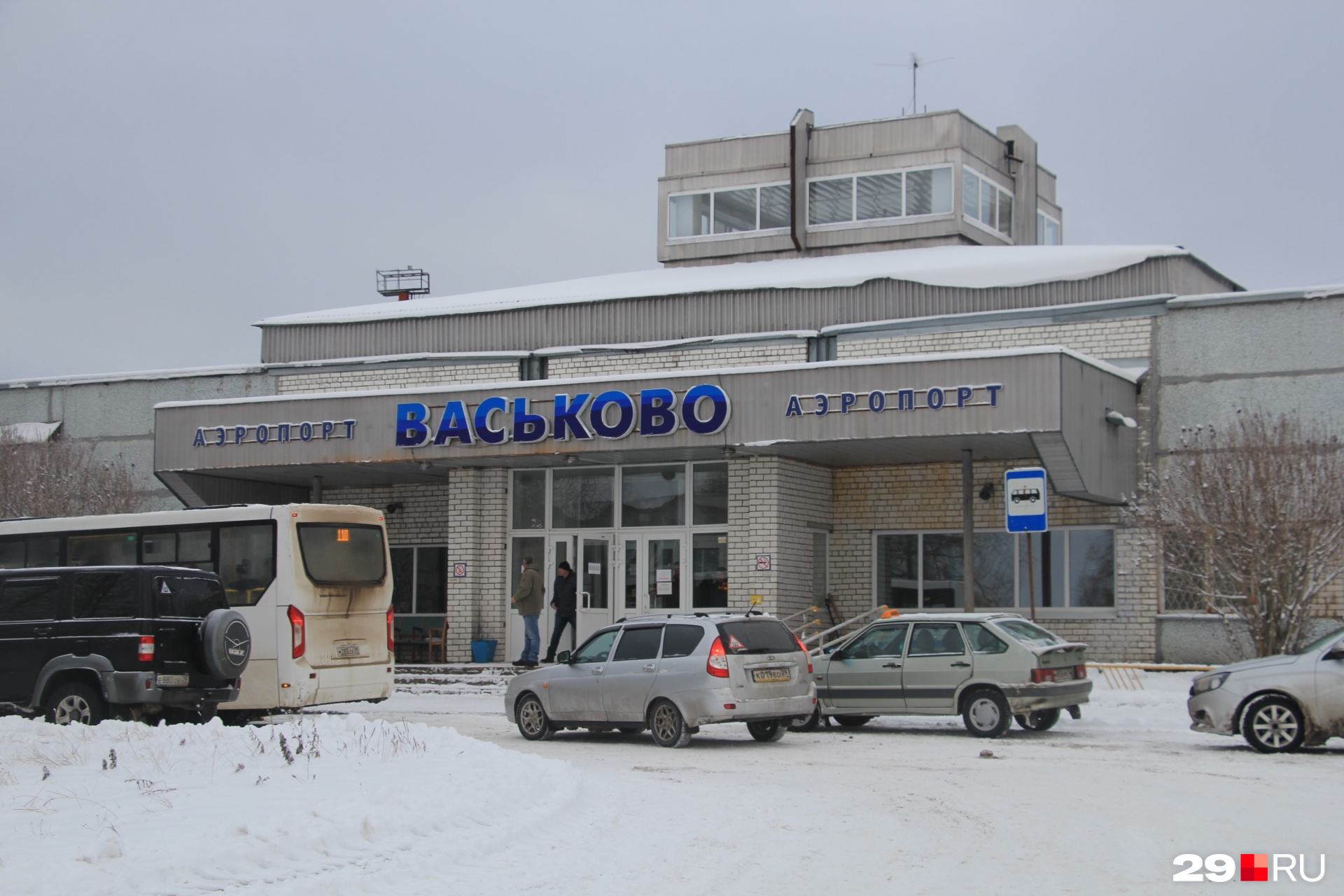 Васьково архангельск