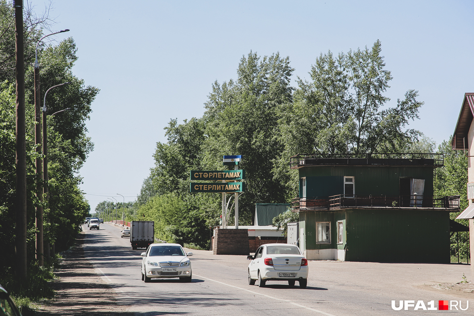 В 1980-х годах в Стерлитамаке проживало не больше 250 тысяч человек