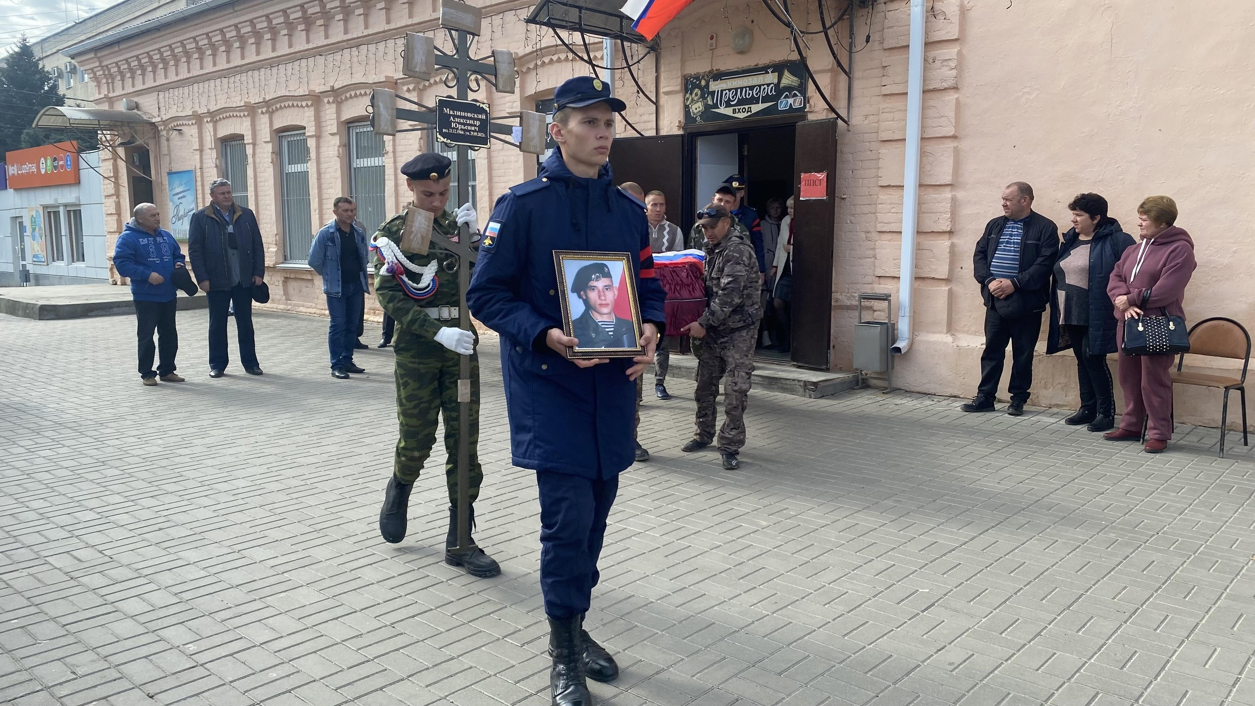 Похороны военного прошли в Котельниково 14 октября