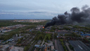 В Ярославле проверили воздух после крупного пожара на заводе: что показали исследования