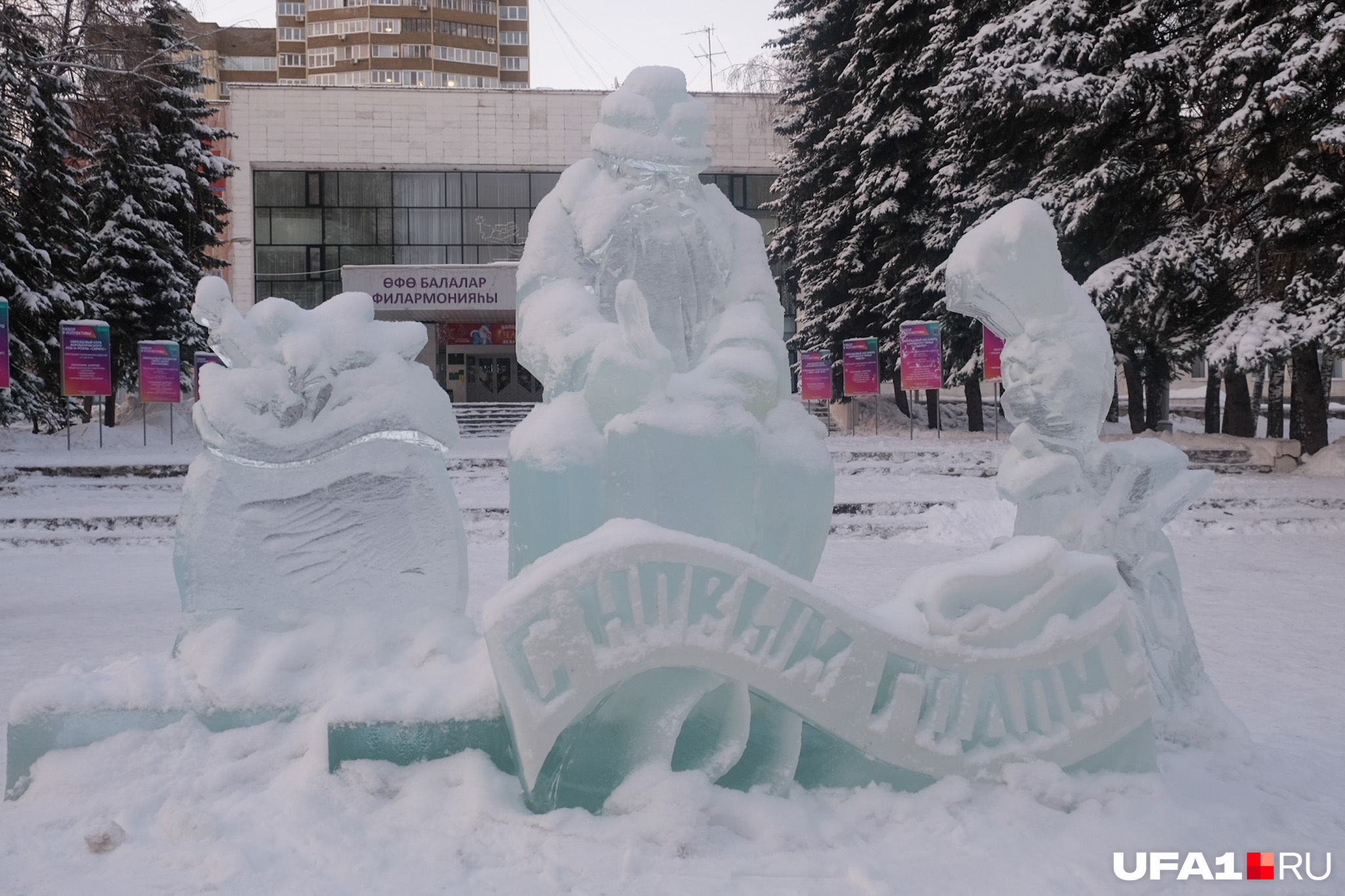 Подарки, Дед Мороз и заяц