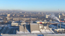 «Доживем до понедельника?»: в Челябинске зафиксировали превышение концентрации сероводорода в воздухе