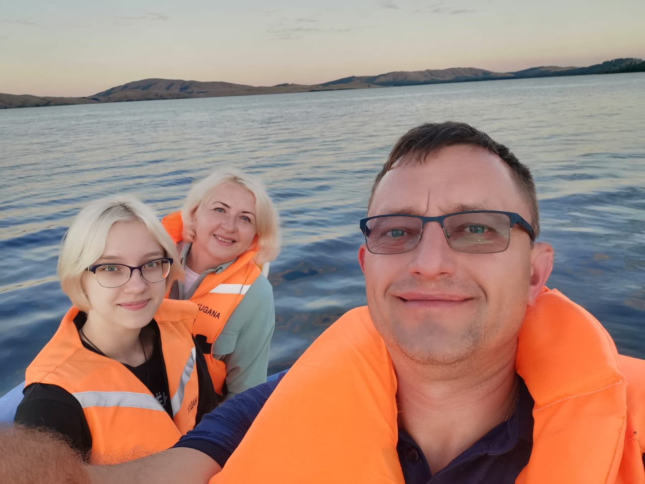 Вместе с родителями Вместе с родителями