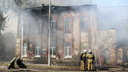 Режим ЧС введен в центре Нижнего Новгорода из-за сгоревшего памятника архитектуры