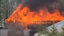 В Тольятти загорелся ресторанный комплекс «Берег». Пожар сняли на видео