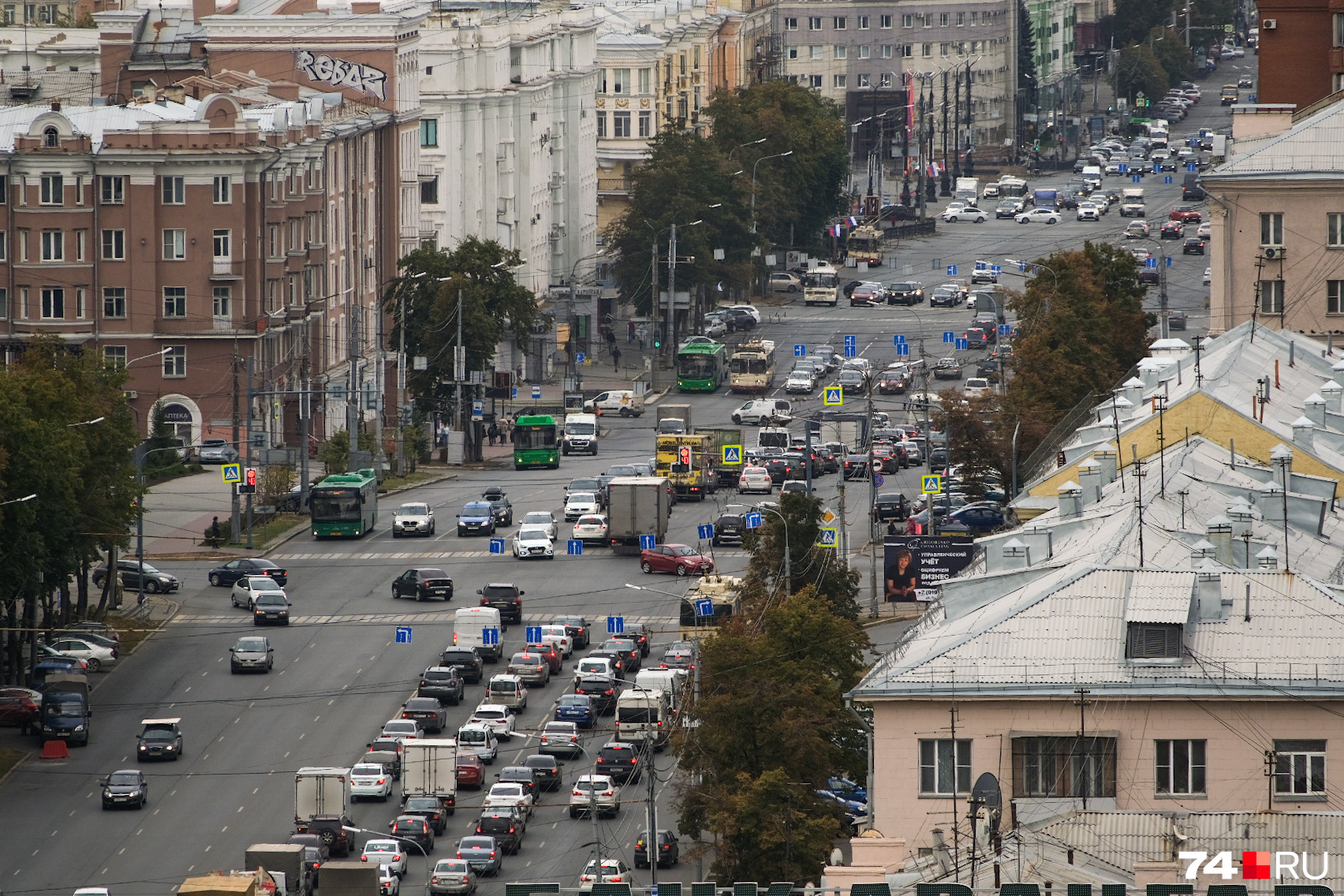 Чери на копейском шоссе