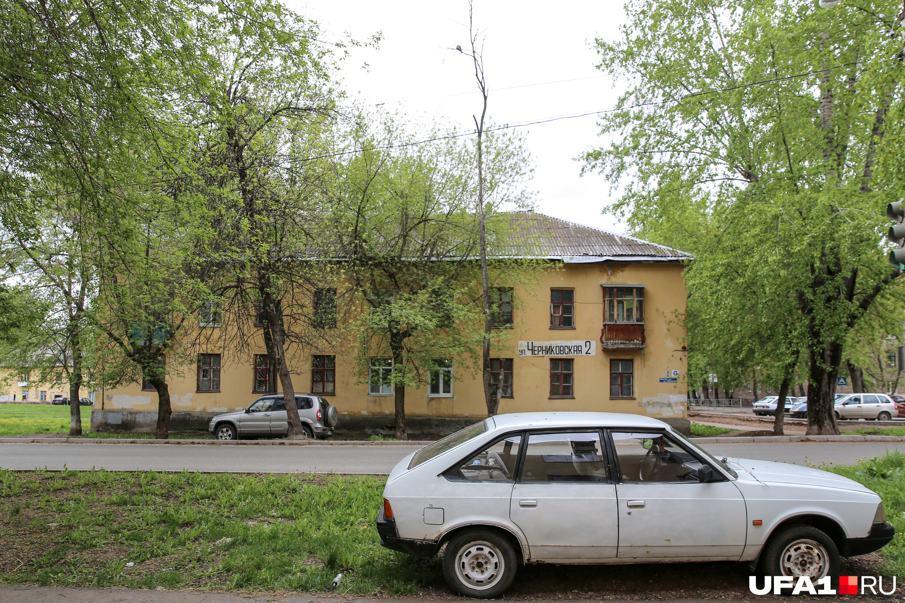 Черниковский уфа. Уфа улица Черниковская. Улочки Уфы. Уфа Черниковская 40. Уфа улица Черниковская возле пожарки.