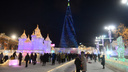 Города России отменяют новогодние праздники из-за мобилизации. А что Екатеринбург?