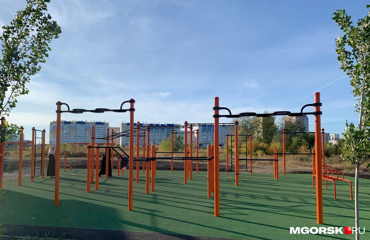 Парк южный магнитогорск
