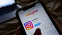 Ломка по Instagram и Facebook: почему нам так трудно отказаться от соцсетей и чем их можно заменить