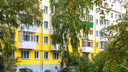 Выяснилось, в каких городах Самарской области самые дешевые квартиры
