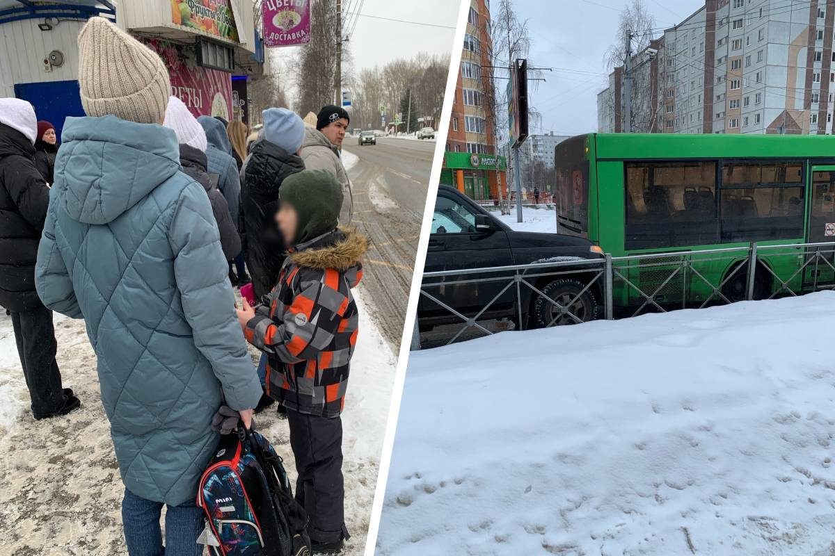 На графике изобразили сколько минут нужно ждать автобус на остановке