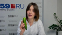 Пробуем самый дорогой огурец Перми (630 рублей за кило!) из киоска в Мотовилихе: видео