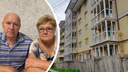 Случился инсульт: в Ярославле семья продала всё ради квартиры в недострое на Московском проспекте