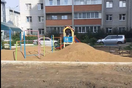 ds