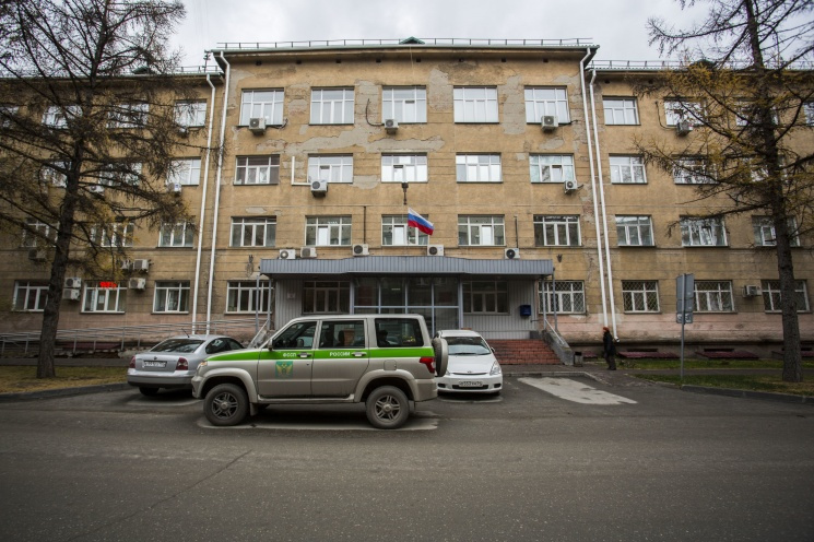 Супругов арестовали в Центральном районном суде Супругов арестовали в Центральном районном суде