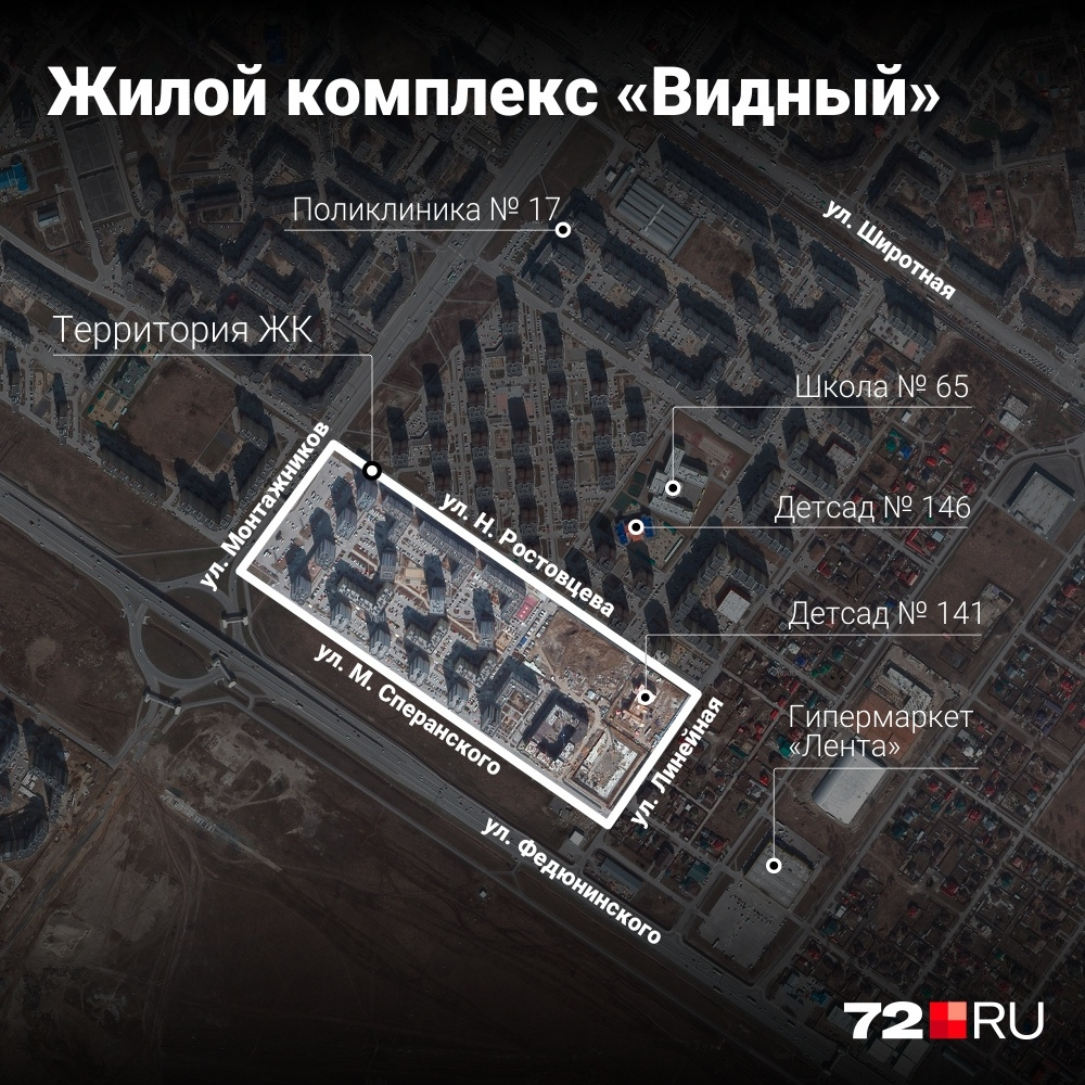 Жилой комплекс соседствует с <a href="https://72.ru/text/gorod/2019/08/13/66194380/" class="_ io-leave-page" target="_blank">Суходольем</a>, которое раскритиковал известный урбанист Илья Варламов Жилой комплекс соседствует с <a href="https://72.ru/text/gorod/2019/08/13/66194380/" class="_ io-leave-page" target="_blank">Суходольем</a>, которое раскритиковал известный урбанист Илья Варламов