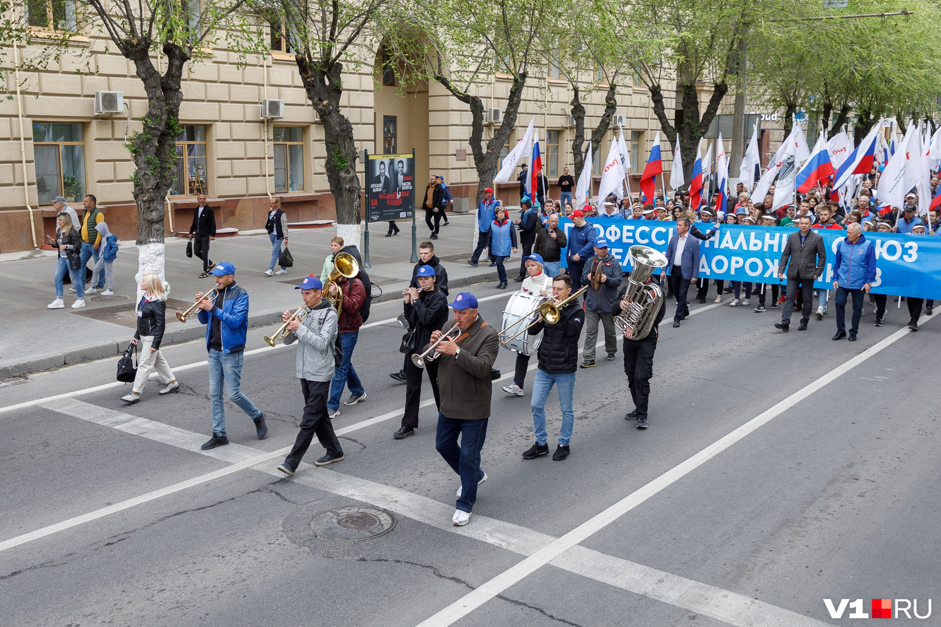 Фото 1 мая волгоград