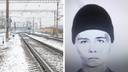 В Новосибирске ищут эксгибициониста, пристававшего к двум девочкам у железнодорожных путей
