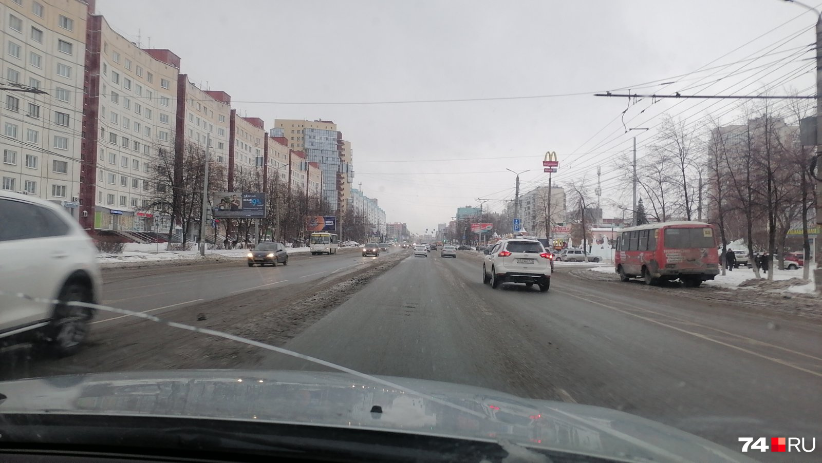 И снова крик души:<br />— Спросите, пожалуйста, у властей, у нас снег с улиц города когда-нибудь будет убираться, или они его решили солью растопить? Весь город засыпан! И снова крик души:<br />— Спросите, пожалуйста, у властей, у нас снег с улиц города когда-нибудь будет убираться, или они его решили солью растопить? Весь город засыпан!
