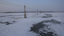 Администрация Архангельска потратит более 13,5 миллиона рублей на ледовые переправы