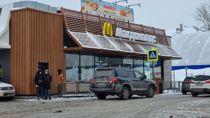 В Минтруде прокомментировали остановку работы самарских «Макдоналдсов», заводов «Пепси» и «Кока-Кола»