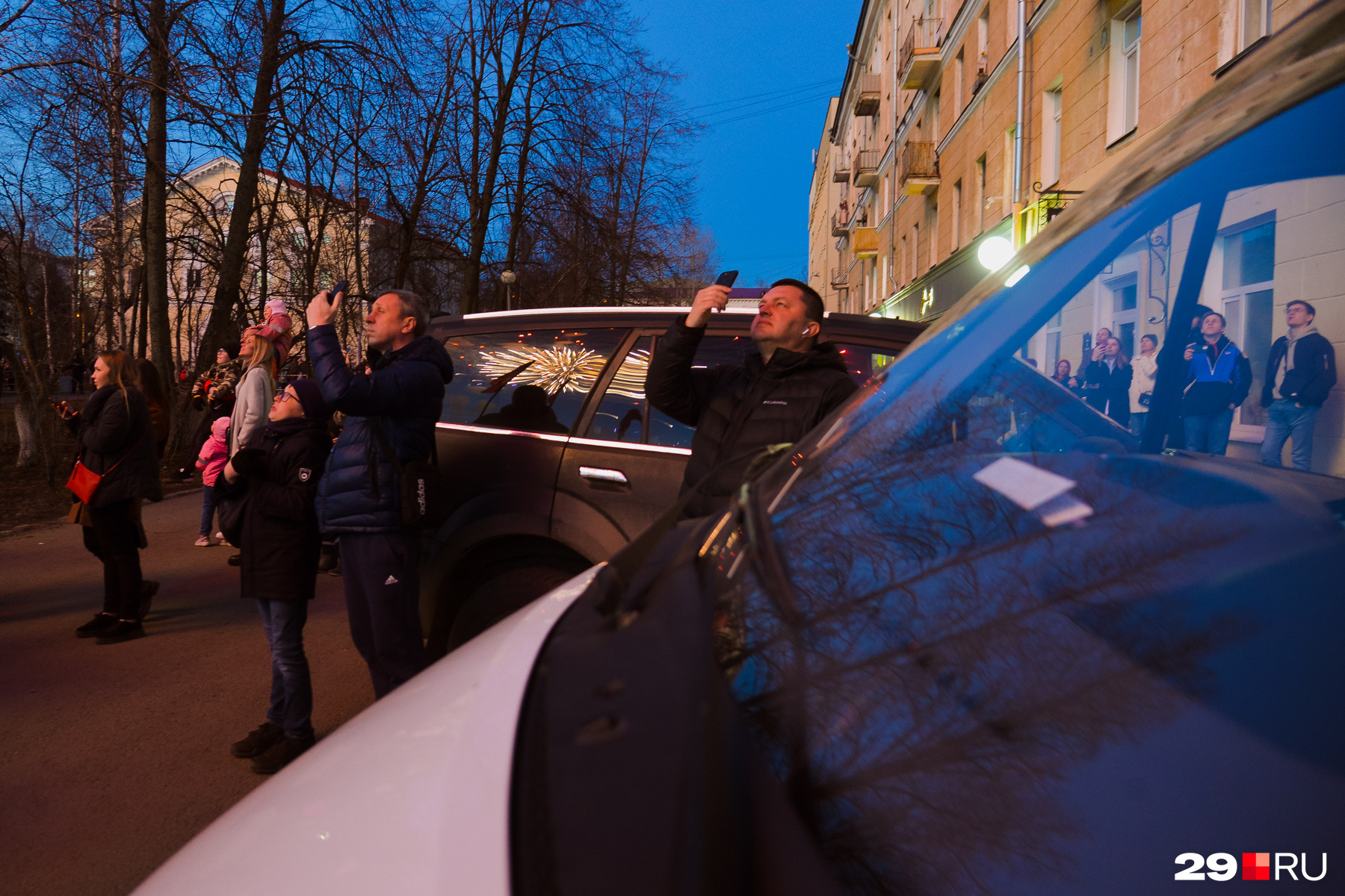 Кто-то приехал на своем авто, но потом было <a href="https://29.ru/text/transport/2022/05/09/71318987/" class="_" target="_blank">проблематично выехать из центра</a> Кто-то приехал на своем авто, но потом было <a href="https://29.ru/text/transport/2022/05/09/71318987/" class="_" target="_blank">проблематично выехать из центра</a>