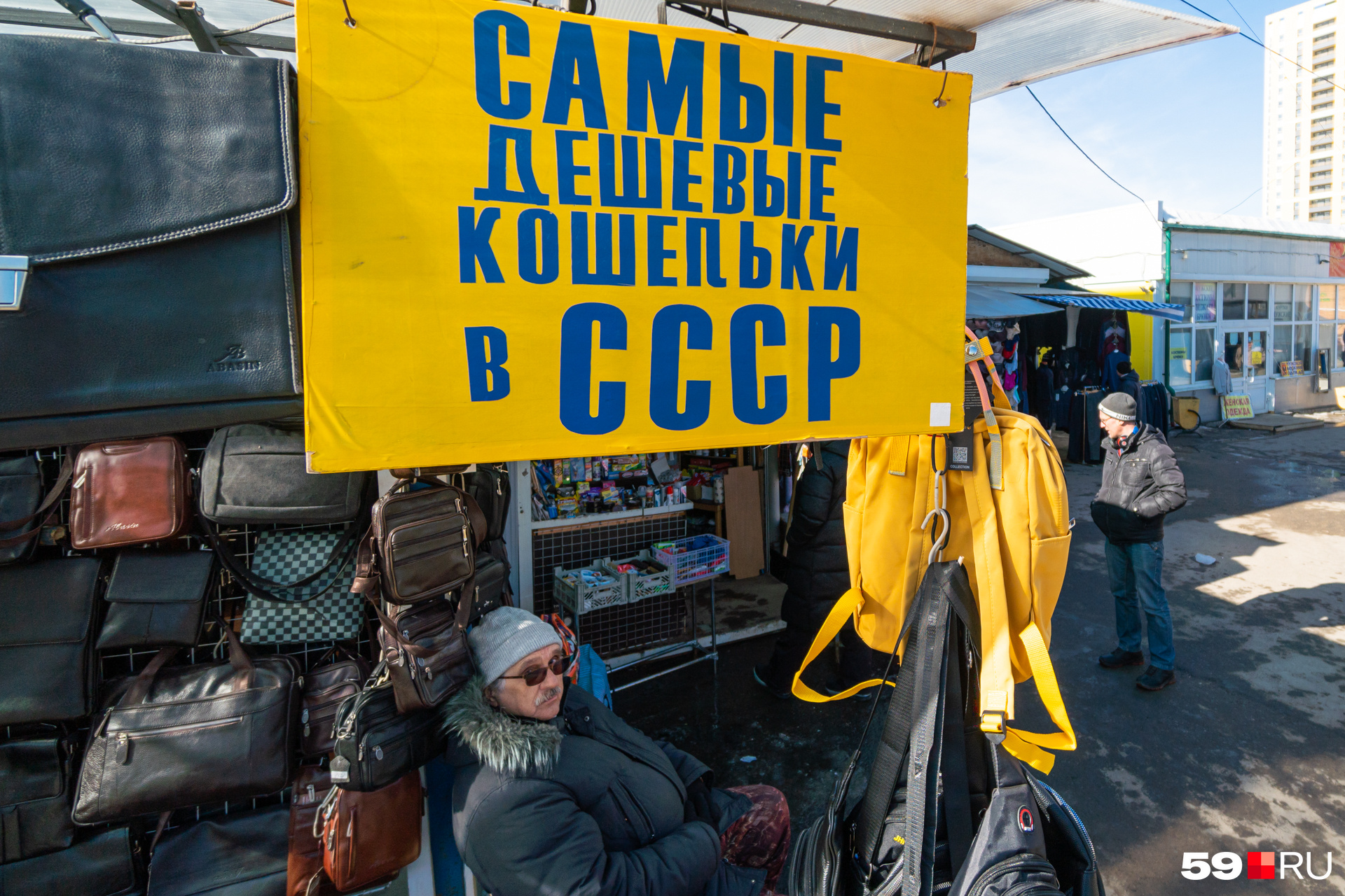 Смелое заявление Смелое заявление