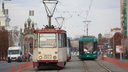В Челябинске запустят новый трамвай и вернут транспорт на закрытые участки