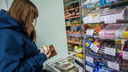 В Северодвинске будут ограничивать продажу алкоголя в течение пяти дней: когда его можно купить
