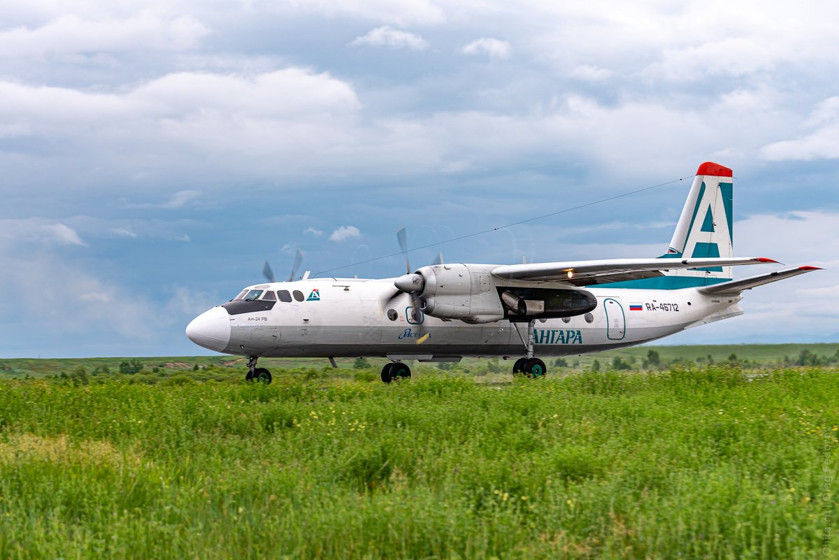 В авиакомпании «Ангара» рассказали, почему отменили рейсы из Иркутска в Маму