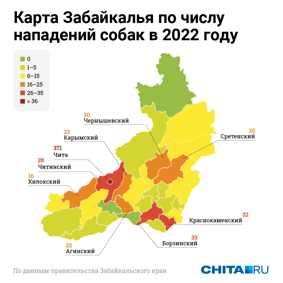 Опасные районы саратова