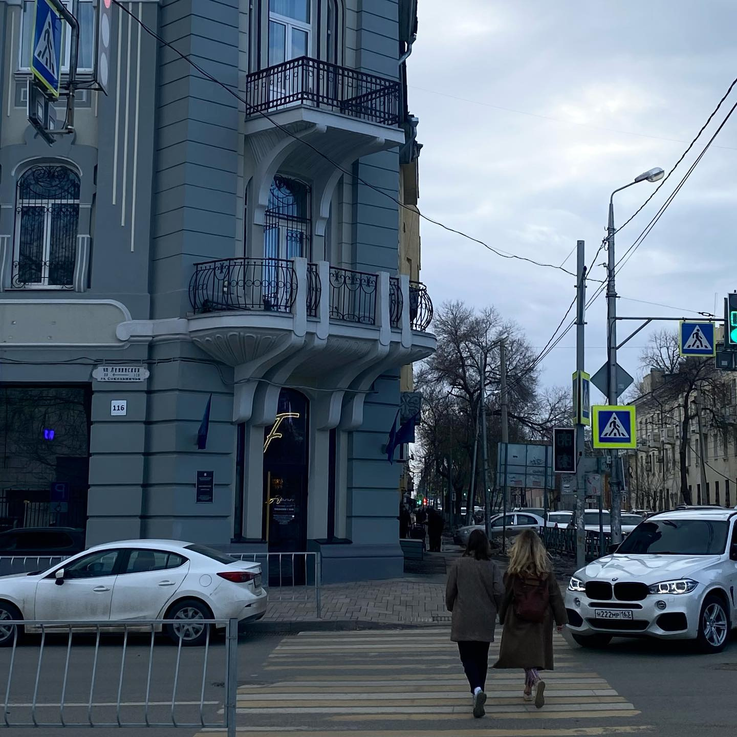 А так выглядит перезапущенное в Самаре заведение «Filimonov Bistro» А так выглядит перезапущенное в Самаре заведение «Filimonov Bistro»