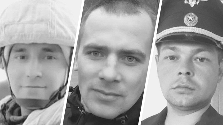 Александр Цыбульский сообщил еще о трех погибших на Украине уроженцах Поморья