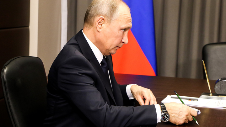 Путин подписал указ о кредитных каникулах для мобилизованных