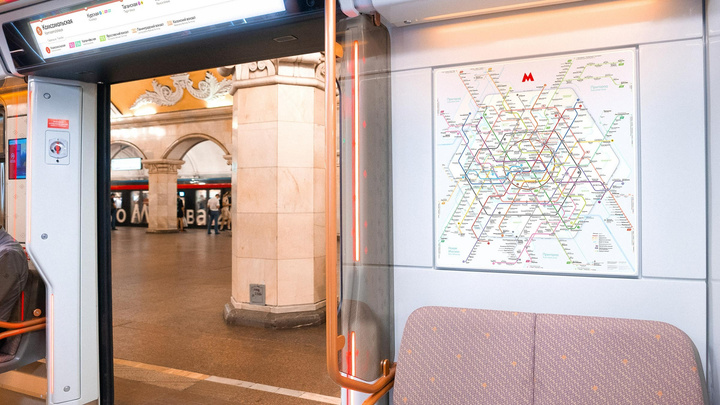 Опубликована схема развития столичного метро до 2030 года