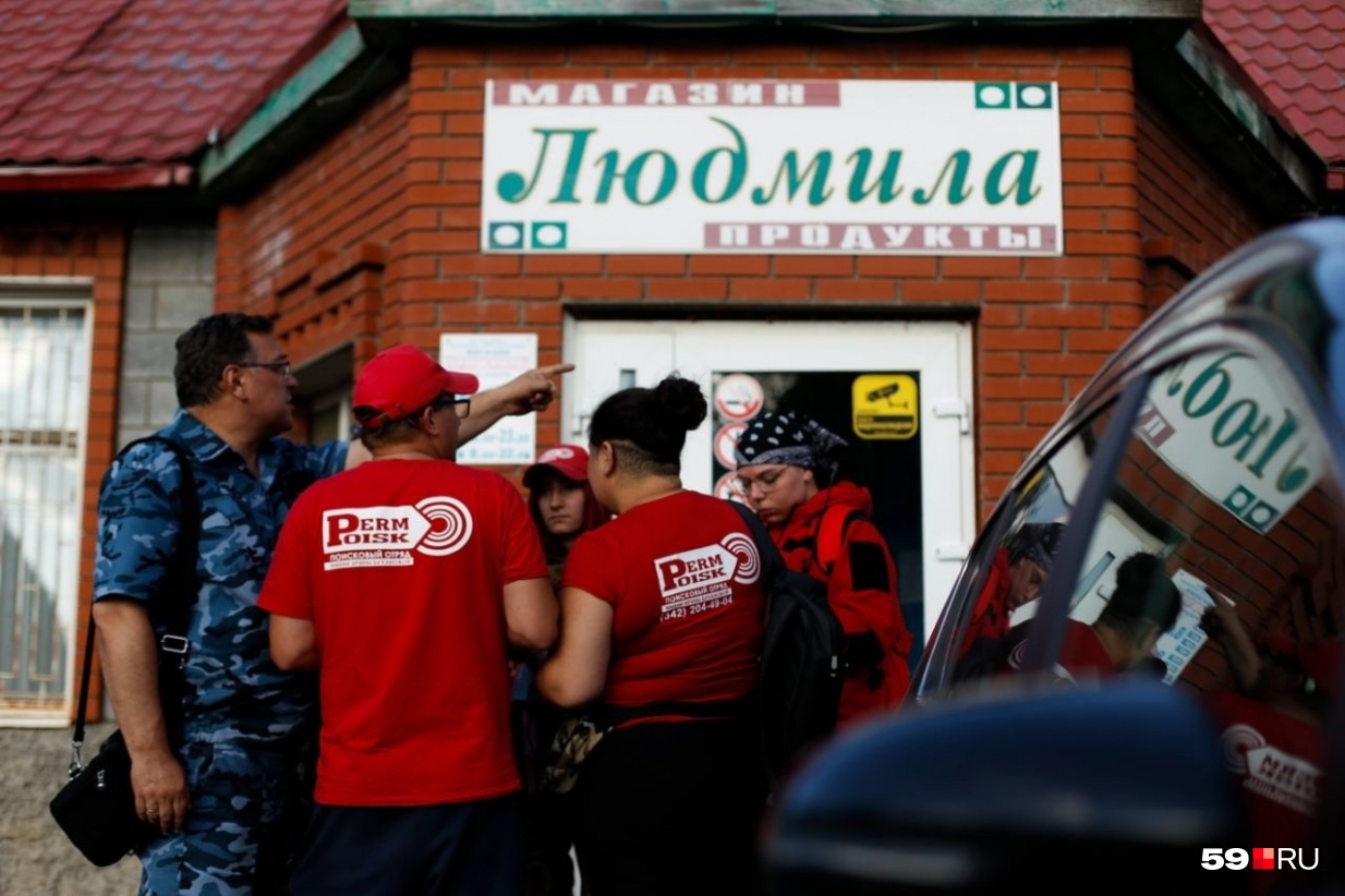 12 августа в поселке Верхнечусовские городки начали искать пропавшую <nobr class="_">6-летнюю</nobr> девочку, через несколько дней ее нашли мертвой в пожарном колодце 12 августа в поселке Верхнечусовские городки начали искать пропавшую <nobr class="_">6-летнюю</nobr> девочку, через несколько дней ее нашли мертвой в пожарном колодце
