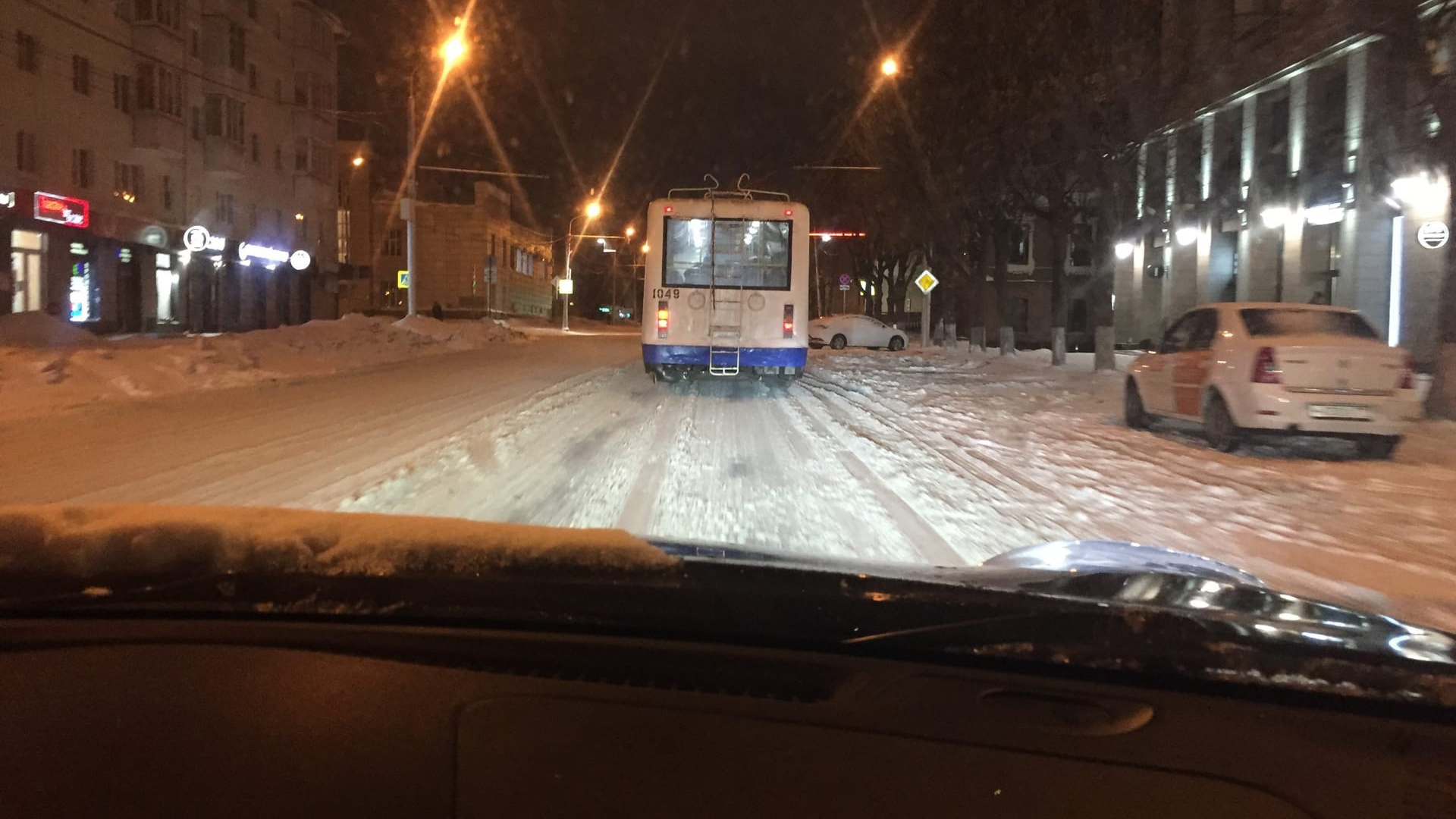 Погода уфа вчера. Снегопад в Уфе 2022 лётчиков 16/1. 22 Февраля 2022 Уфа. Уфа полдень. Когда пойдет снег в Уфе.