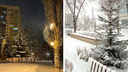 Самара в зимней сказке: читатели 63.RU показали заснеженный город