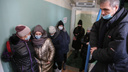 В Омске решили приостановить плановую помощь в поликлиниках