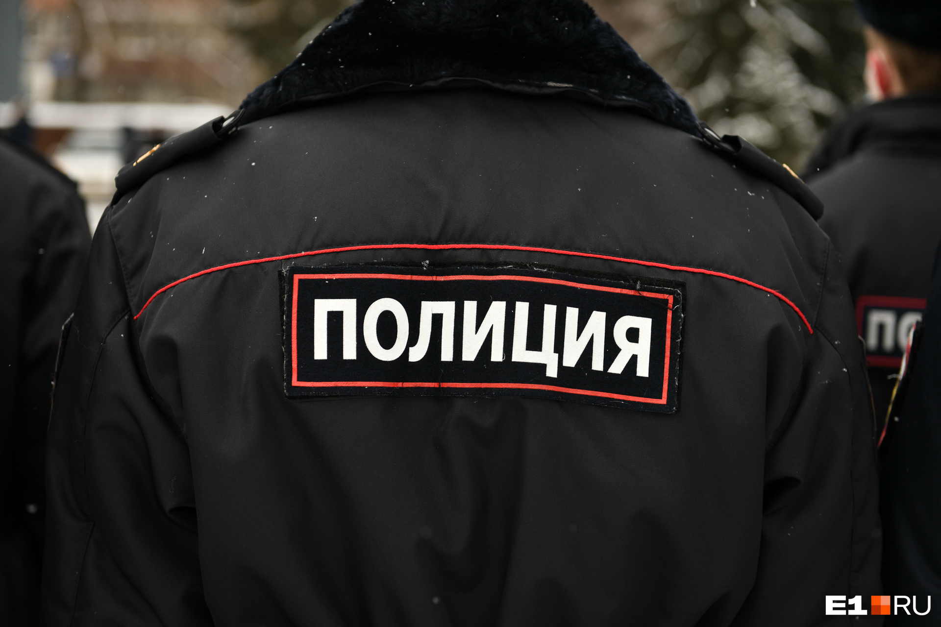 В Екатеринбурге экс-полицейскому дали 12 лет колонии за «закладки»