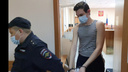 Убийство девушки-трансгендера: суд вынес приговор бывшему полицейскому под Новосибирском