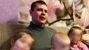 «Наши подтверждения никому не нужны»: жена многодетного мобилизованного из Лесосибирска рассказала, почему его не отпускают