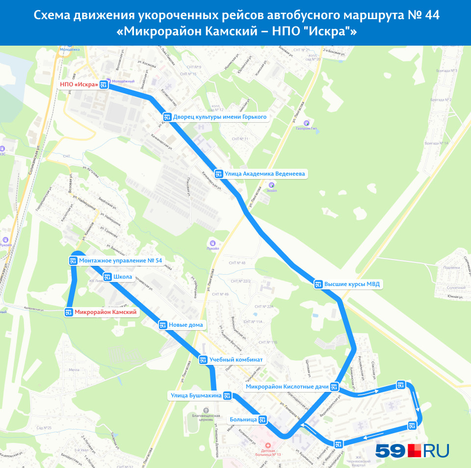 Маршрут 44. Маршрут 44 автобуса Пермь. Карта маршрутов автобусов Пермь.