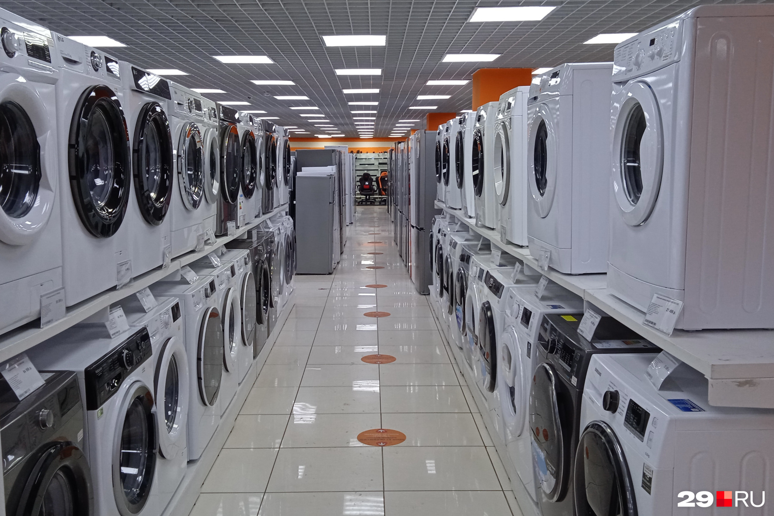 Выбор для покупок есть, но не все спешат купить новую стиральную машину