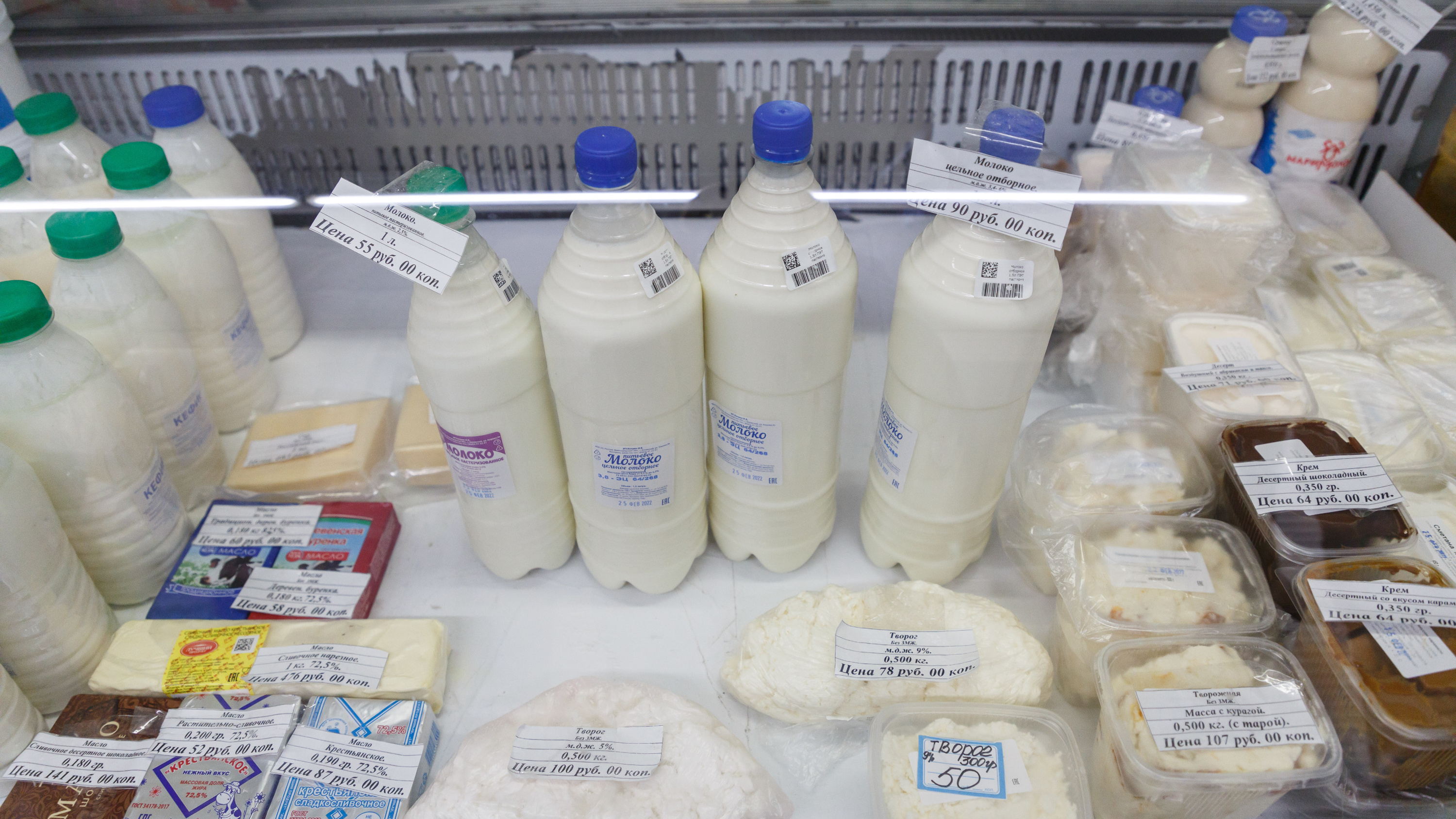 В магазинах Самарской области нашли опасную молочку